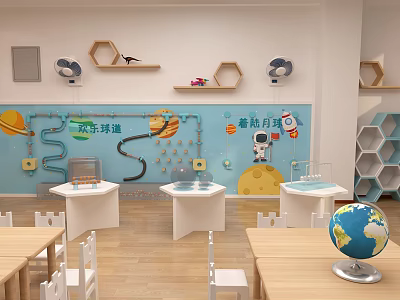 Bilingual School Science Classroom With Space Moon Decorations And Interactive Building Elements For Kids 3d model