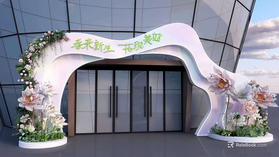 Spring Rebirth Themed Event Entrance With Curved Design Glass Doors And Flower Decorations 3d model 