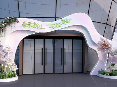 Spring Rebirth Themed Event Entrance With Curved Design Glass Doors And Flower Decorations 3d model