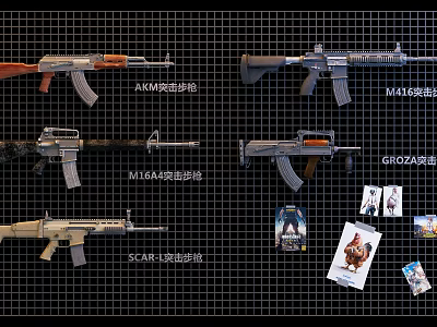 Assault Rifles Display Including AKM M4A1 GROZA SCAR L With Character Cards On Grid Wall 3d model