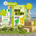 Event Entrance With White Tent Green Flags Swings And Lawn For Fun Activities