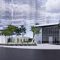 Modern Sales Office Building With Glass Curtain Wall White Exterior And Trees