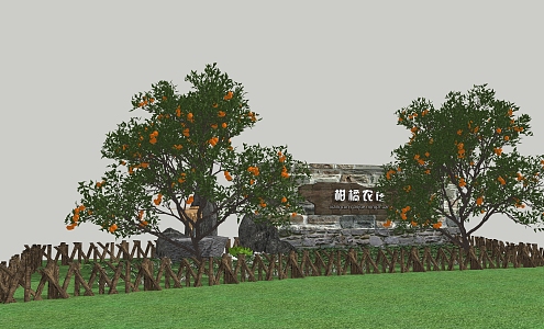 Modern Orange Tree Citrus Tree Orange Tree Mai Huo Ponkan Orange Qingcan Varieties Fruit Tree 3d model