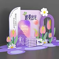 Spring Blossom Photo Check-in Spot With Purple Pink Tulips And Daisies