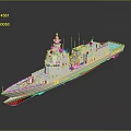 3D Rendered Modern Military Ship With Gray Hull Red Bottom Upper Structure And Antennas
