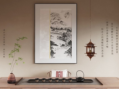 New Chinese Decorative Painting 3d model