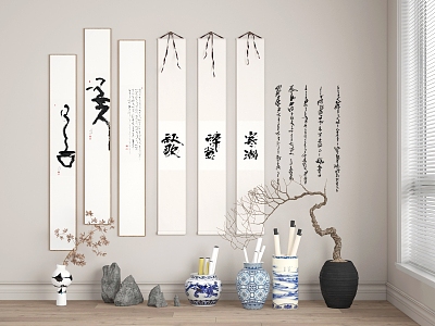 Ornaments Hanging Picture Account Utensils Ceramic Vase Font Antique Ornaments Combination model