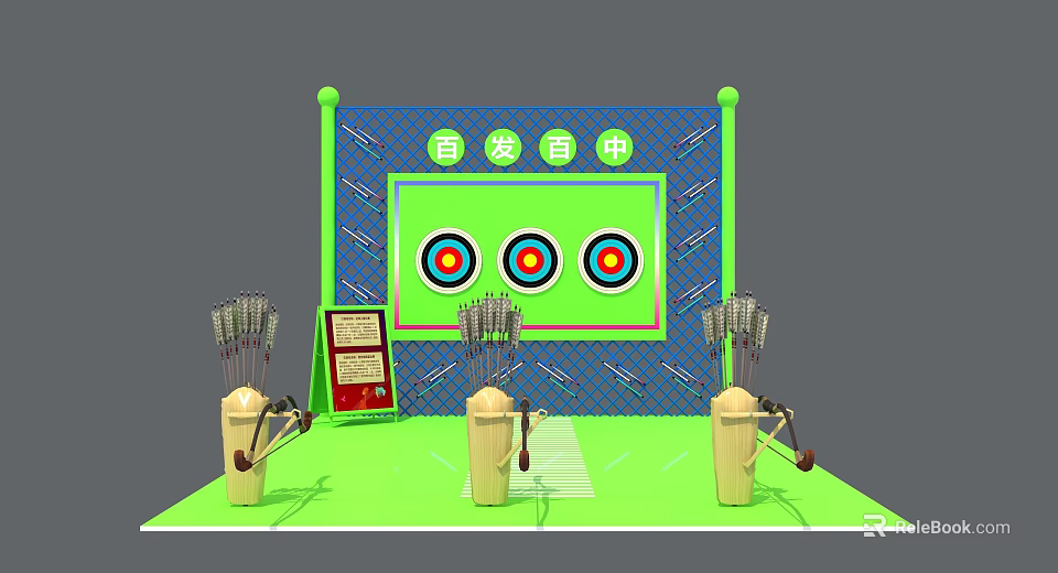 Interactive Zone For Target Shooting Game With Bullseye Targets Arrow Launchers And Green Floor 3d model 