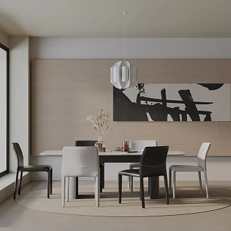 Modern table combination 3d model