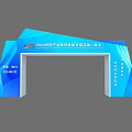 2024 China Product Packaging Materials Technology Exhibition Shenzhen Blue Wave Design Entrance