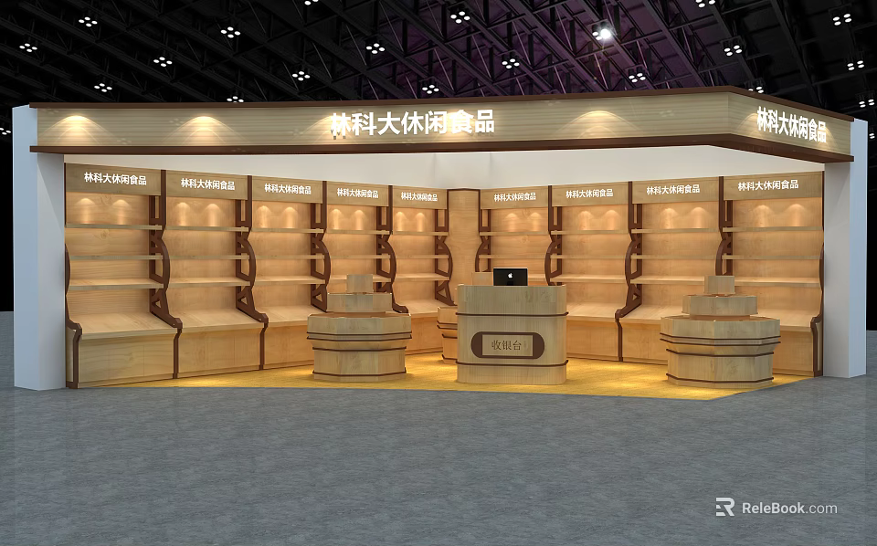 Wooden Structure Specialty Food Store With Display Shelves And Reception Counter 3d model 