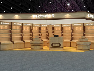 Wooden Structure Specialty Food Store With Display Shelves And Reception Counter 3d model