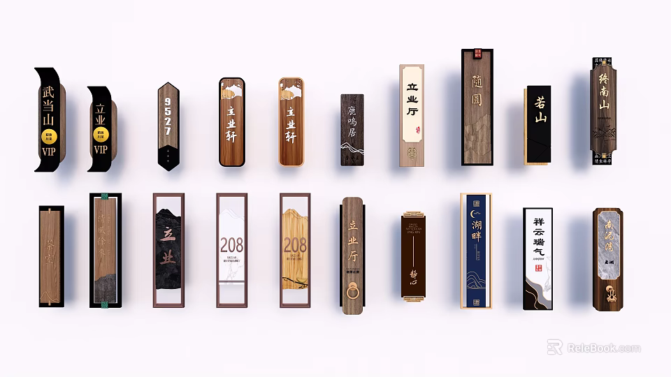 Various Traditional And Modern Label Designs With Decorative Patterns And Text 3d model 