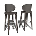 Modern Wooden Bar Stools With Curved Backrest Round Seat And Metal Footrest