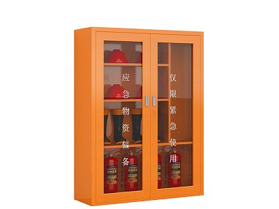 Modern fire cabinet model