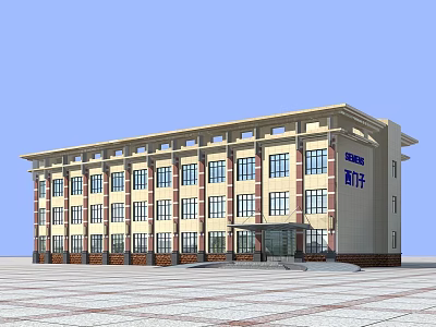 Modern Multi Story Office Building With Beige And Brown Facade Large Windows And Plaza Entrance 3d model