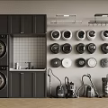 Modern Washing Machines With Black Cabinets Wall Mounted Cleaning Accessories And Vacuum Cleaners
