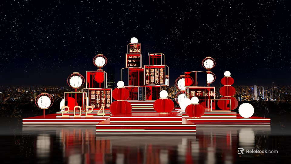 Red Stage Installation With Architectural Structures And Sphere Decorations At Night 3d model