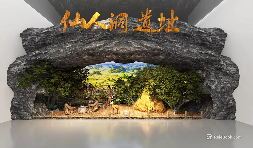 Xianrendong Ruins Cave Site Scene With Ancient Thatched Hut Rock Structure And Natural Landscape 3d model 