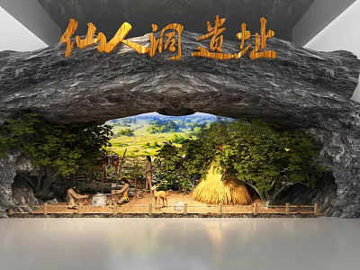 Xianrendong Ruins Cave Site Scene With Ancient Thatched Hut Rock Structure And Natural Landscape 3d model