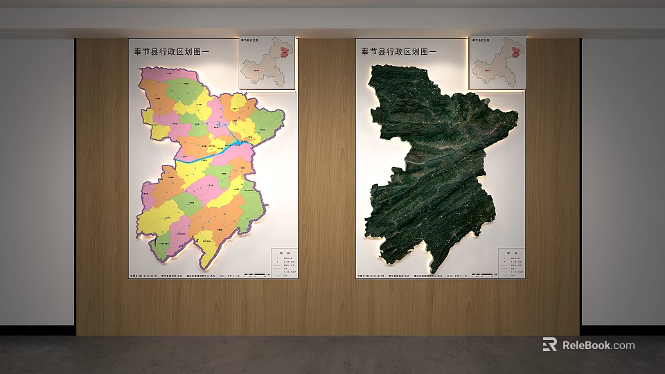 Fengjie County Administrative Division Sand Table with Colorful Regional Map and Topographic Terrain 3d model 