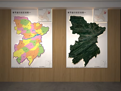 Fengjie County Administrative Division Sand Table with Colorful Regional Map and Topographic Terrain 3d model