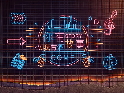 Modern Decorative Light Bar Neon Light 3d model