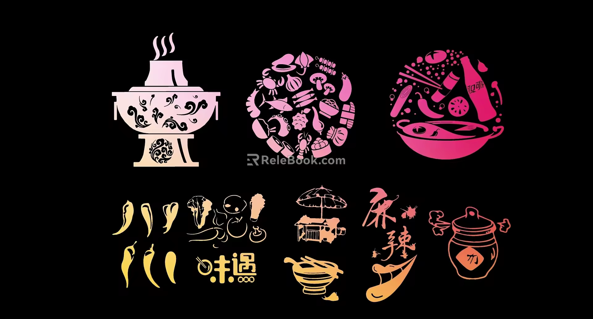 2D hot pot material 3d model
