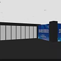Wuhan Digital Economy Development Environment Promotion Conference With Stage White Seats And Screen