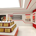 Red Themed Exhibition Hall Featuring Five Pointed Star And Trophies Medals