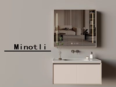 Sleek Modern Bathroom Vanity Cabinet With Wall Mounted Mirror Ceramic Sink And Faucet 3d model
