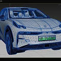 White Electric Car With Modern Design And Green License Plate
