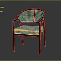 Classic Wooden Armchair With Rattan Backrest And Patterned Upholstered Seat