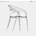 Transparent Dining Chair With Curved Backrest Armrests And Slender Legs Modern Design