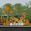 Orchard Themed Scenic Wall With Orange Ornaments Wooden Wheels And Lush Trees