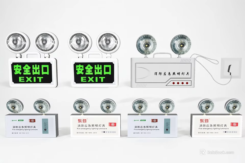 High Quality Fire Safety Equipment With Emergency Lights And Exit Signs 3d model 