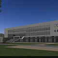 Modern White Sports Gymnasium With Olympic Rings Logo Glass Windows And Grass Area