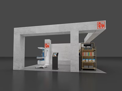 Display Space Featuring Concrete Structure Red Logo White Equipment Black Stand And Colorful Book Shelves 3d model