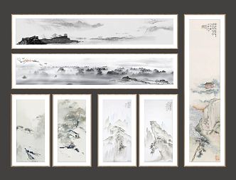 New Chinese Landscape Painting 3d model