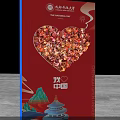 Red and White Striped Awning Booth With Lanterns For Kaifeng Lantern Festival Celebrations