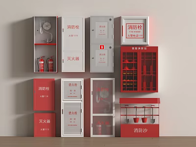 Fire Fighting Equipment Including Fire Extinguishers Hydrants Cabinets And Sand Storage 3d model