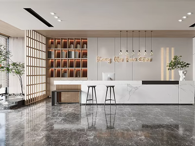 Modern Front Desk Reception