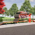 Outdoor Chair In Skate Park Setting With Red Maple Cherry Blossom Trees And Grass