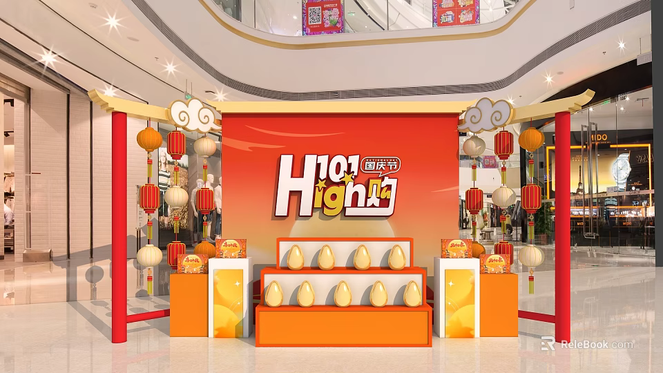 High101 Anniversary Celebration Booth With Red Backdrop Lanterns And Egg Shaped Decorations 3d model 