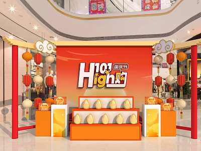 High101 Anniversary Celebration Booth With Red Backdrop Lanterns And Egg Shaped Decorations 3d model