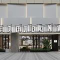 Redfurn Dessert Shop Modern Exterior With Glass Doors Green Plants And Interior Seating