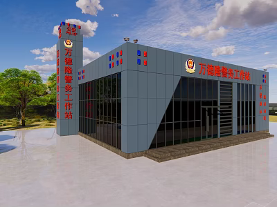 Wanrui Service Workstation Modern Exterior Design With Glass Curtain Wall Structure 3d model
