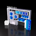 Zhutizi Themed Photo Check In Spot With Logo Display Blue Shelves And Grid Background