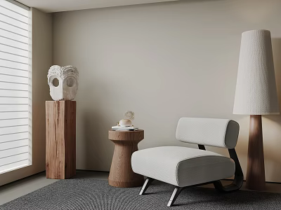 Modern Middle Ancient Style Leisure Chair Side Floor Lamp 3d model