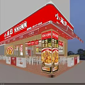 Fast Food Restaurant With Red Signage Fried Chicken Burgers Outdoor Seating And Advertising Light Boxes